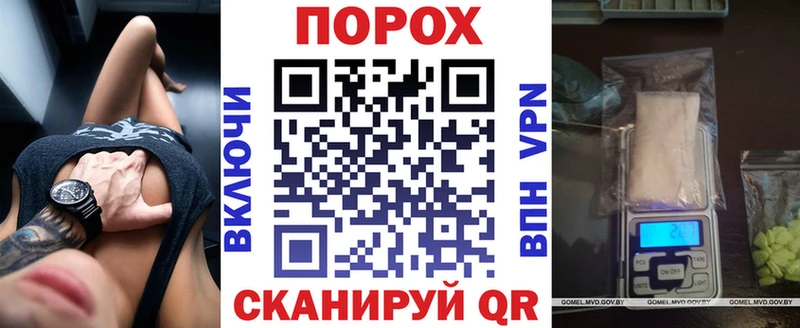 АМФЕТАМИН 97%  Аша 