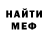МЕТАДОН мёд Ann Novytska