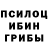 Amphetamine Розовый Kayla Wood