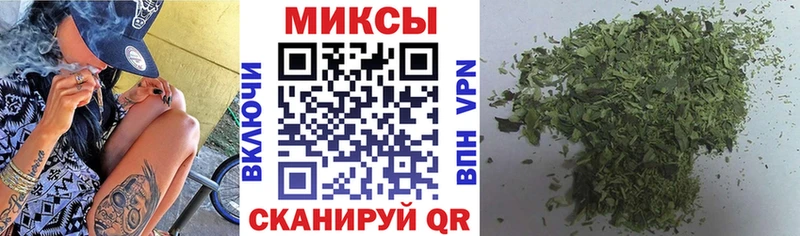 сколько стоит  Аша  Бутират бутик 