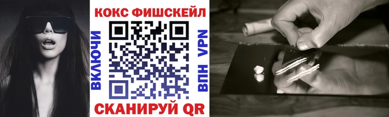 Кокаин Перу  Аша 
