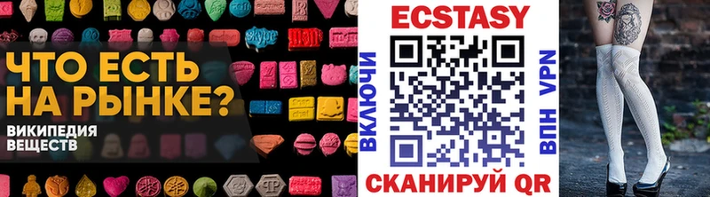 что такое   Аша  ЭКСТАЗИ Philipp Plein 