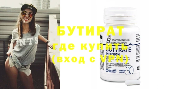mix Алексин
