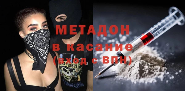 mix Алексин