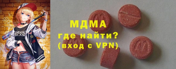 амф Алзамай