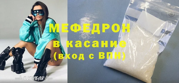 круглые Аркадак