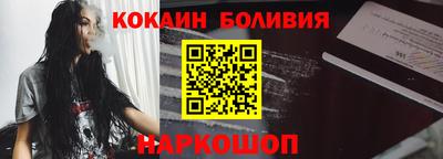 герыч Волжск