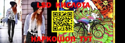 гашиш Владикавказ