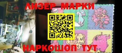 мефедрон мука Волжский