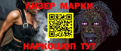 герыч Волжск