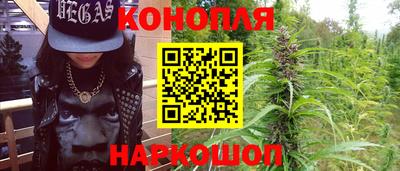 герыч Волжск