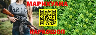 мефедрон мука Волжский