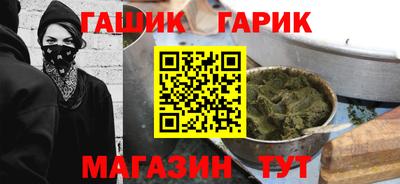 COCAINE Волгодонск
