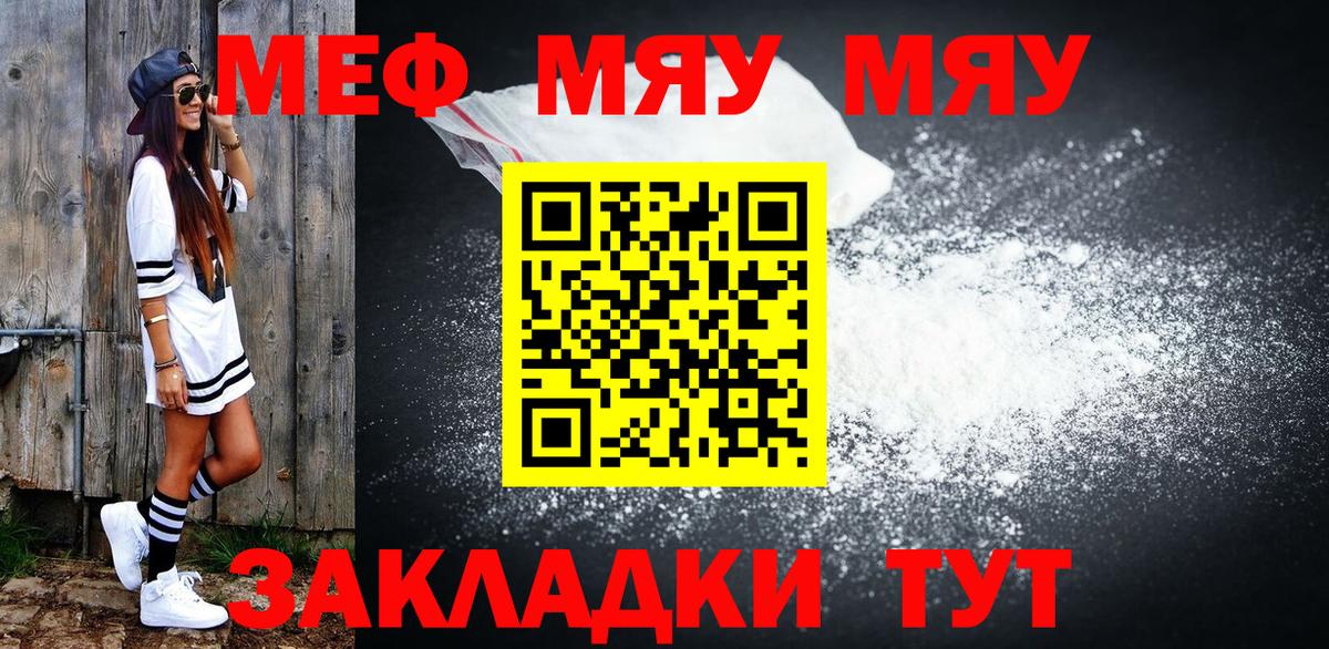 Канабис Аша