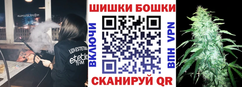 Канабис конопля  наркотики  Аша 